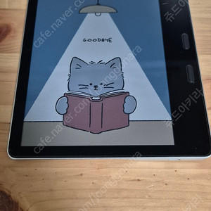 알라딘 이북리더기 크레마c 풀박+마그네틱 케이스+젤리케이스 판매합니다
