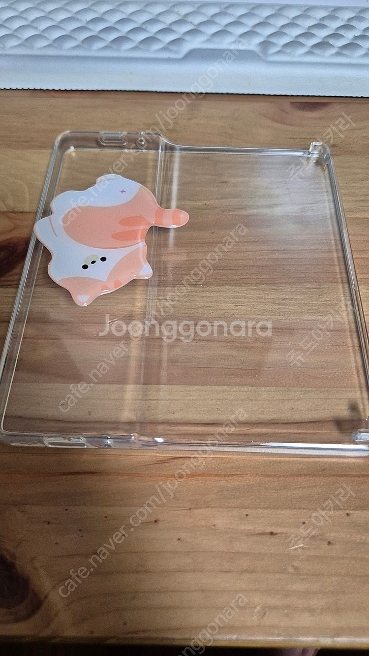 알라딘 이북리더기 크레마c 풀박+마그네틱 케이스+젤리케이스 판매합니다--2