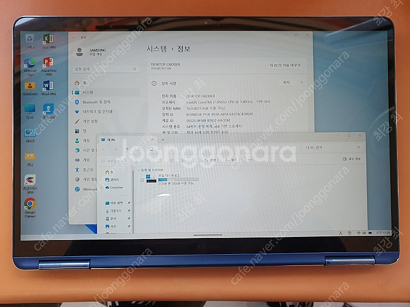 삼성 펜S NT950SBE I7 RAM 16G 360접...--4