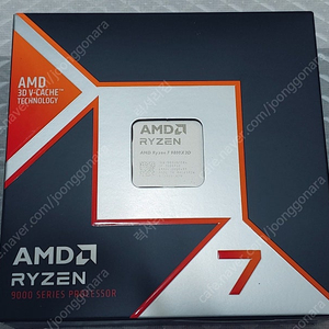 AMD 라이젠 9800x3d cpu 미개봉 정품 팝니다