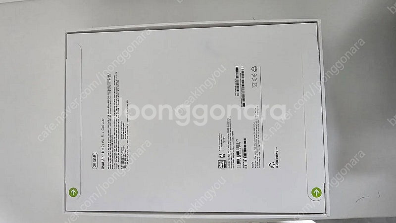 아이패드 에어 11 m2 256gb 셀룰러 미개봉--0