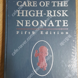 [의학도서,의학서적] Klaus & Fanaroff Care of the High-Risk Neonate(산부인과,소아과 책)판매합니다.