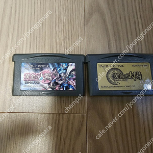 GBA 정품팩 대량판매(젤다,마더,슈로대,파이어엠블렘,파판,황금의태양 등)