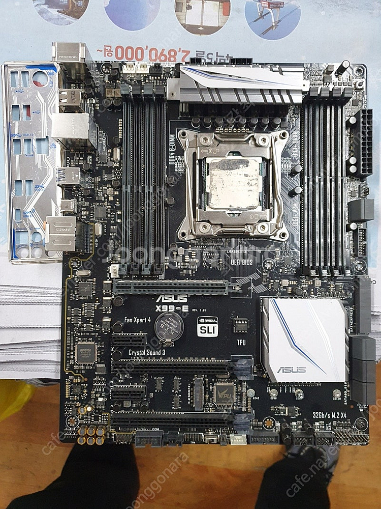 ASUS 기가바이트 X99 메인보드 판매합니다--2