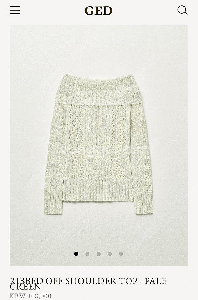 게드 RIBBED OFF-SHOULDER TOP - P...--0