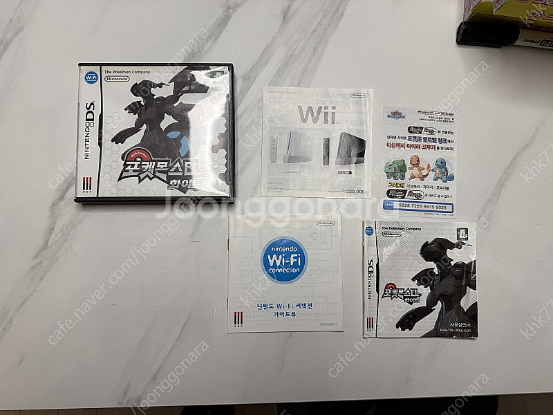 포켓몬스터 화이트--0