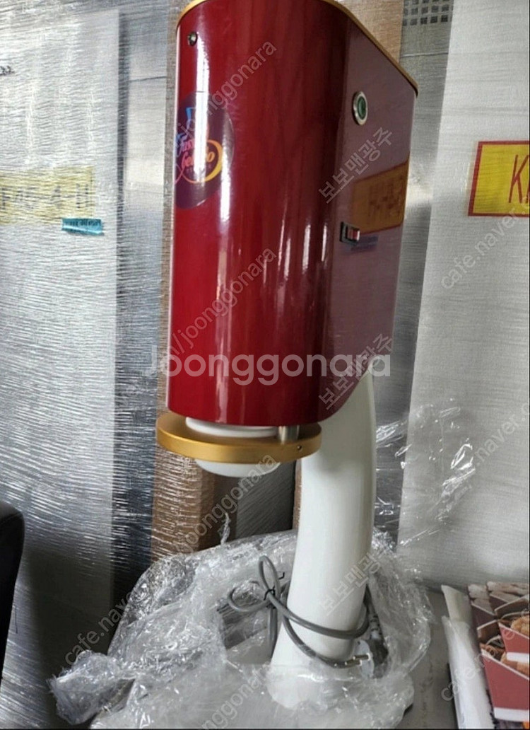 젤라또아이스크림 기계--1