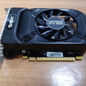 그래픽카드 PALIT GTX 1050