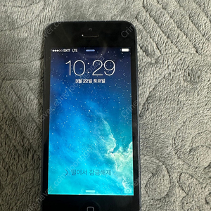 아이폰 5 32GB iOS 7.1.2