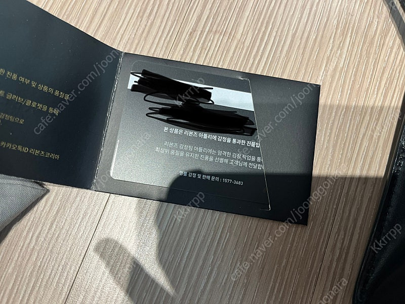 발렌시아가 아워글래스xs 이미지