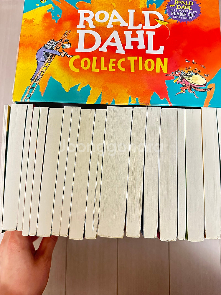 Roald Dahl 24권 로알드달--1