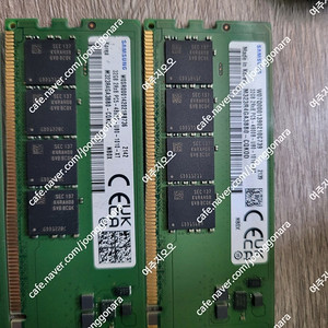 삼성 램 메모리 ram 32g (pc5-4800b)*2개팝니다