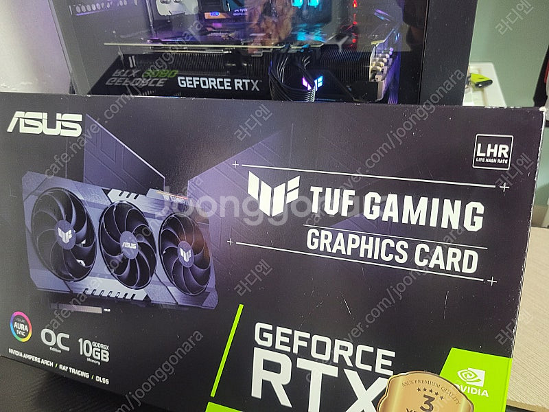 Asus rtx 3080 tuf 그래픽카드팝니다as 있...--0