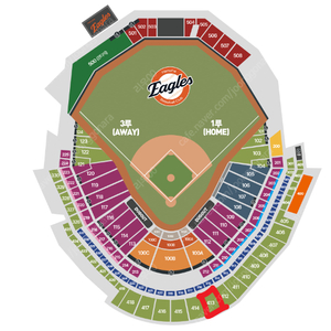 [3/29] 한화 기아(1루 내야지정석B 413 통로