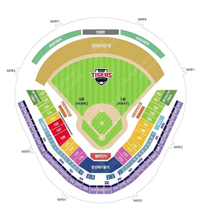 3월 27일 기아타이거즈 vs 키움히어로즈 중앙테이블 3인 정가양도