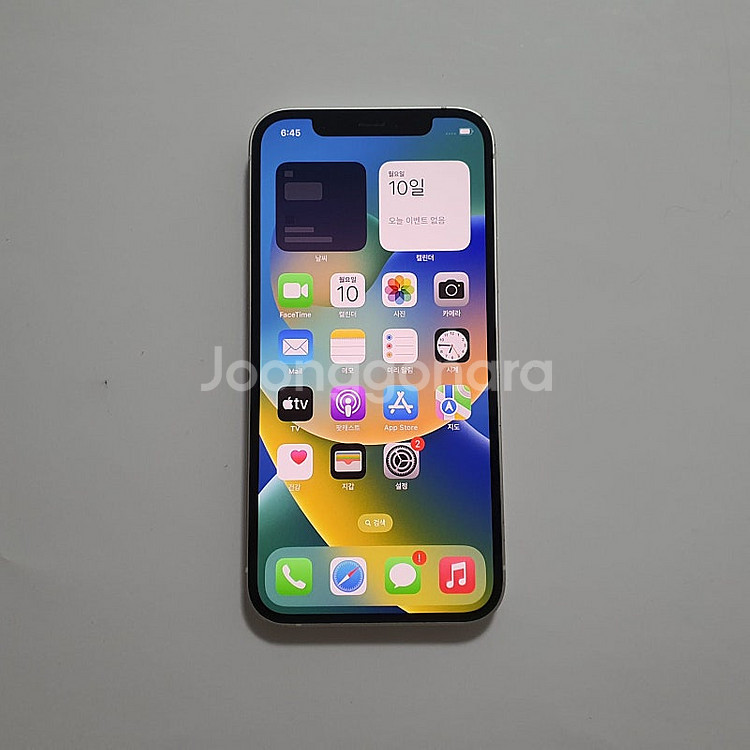 아이폰 12 64GB (IOS16.0.3) 저렴 34만--0