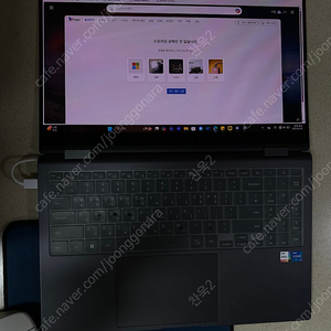 Galaxy Book2 Pro 360 삼성노트북 판매(NT950QEW-A51AG)