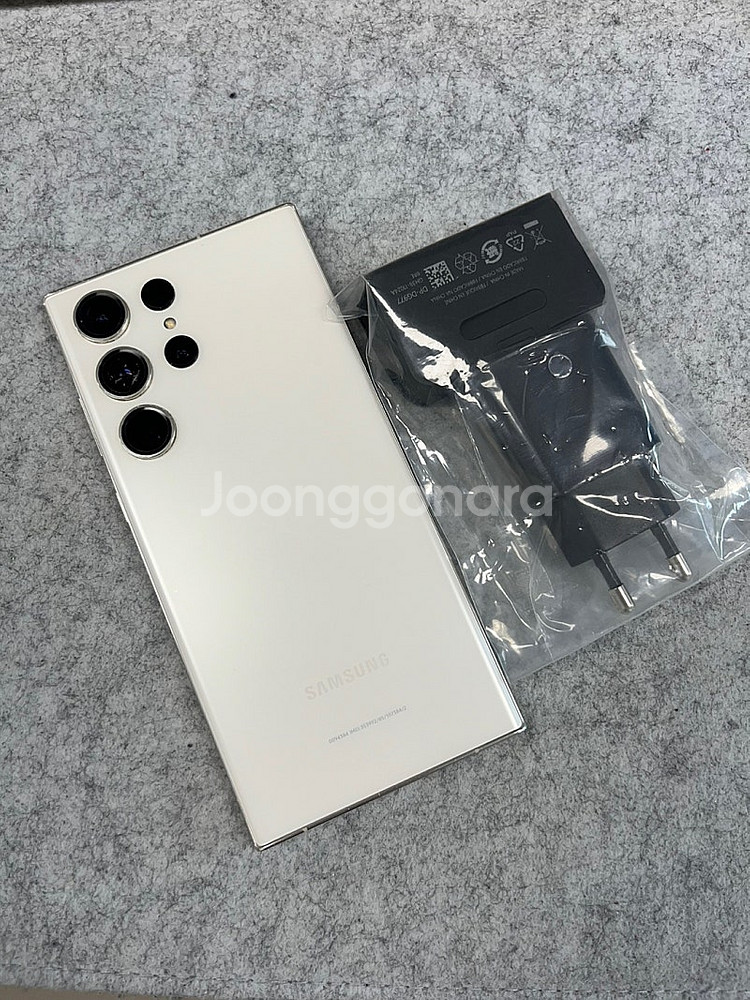갤럭시S23울트라 512G 화이트 동일기종대비 가성비폰...--0