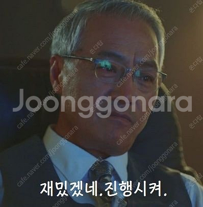 LG 롯데 개막전 3/22 토요일 1루 2연석 3연석 ...--0