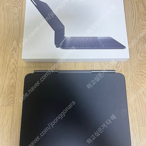 Apple 정품 매직 키보드프로 iPad Pro 11 M4/iPad Air 11 M2 호환용