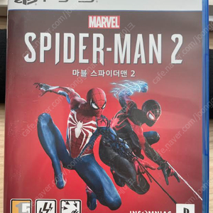 ps5, 스파이더맨2