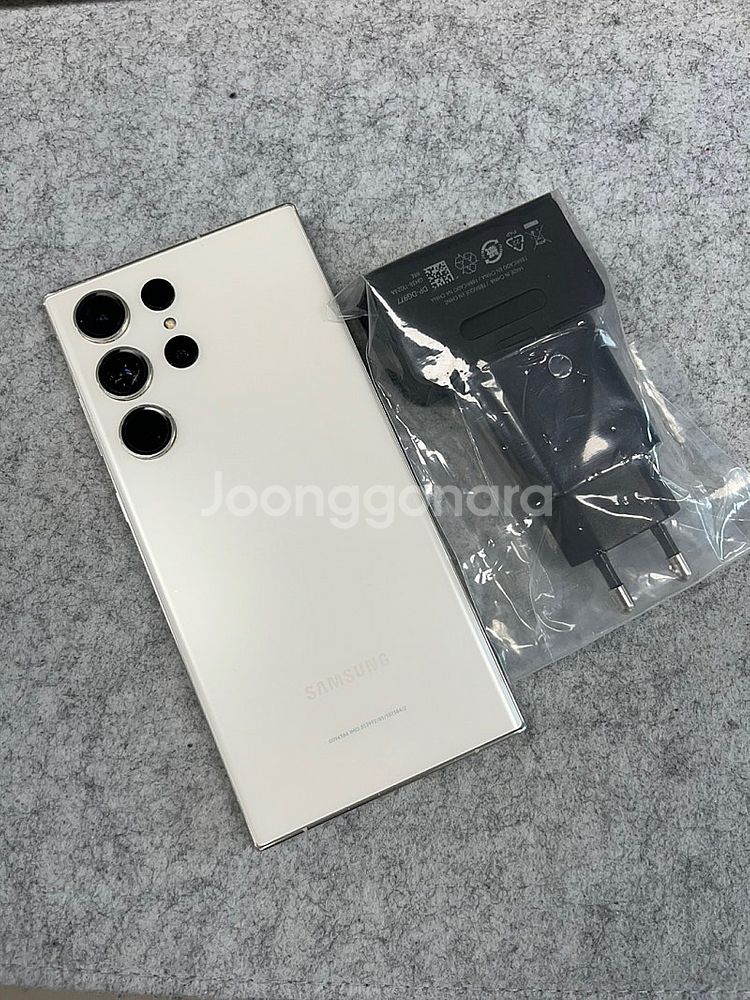 갤럭시S23울트라 512G 화이트 동일기종대비 가성비폰...--1