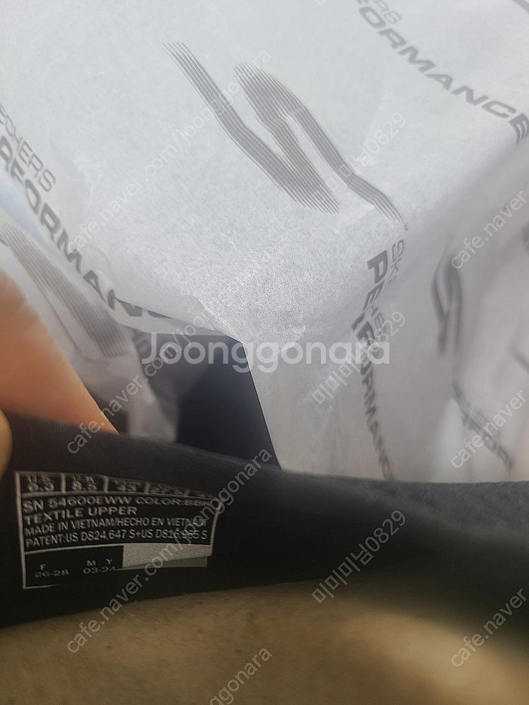 고워크 남성 9.5 와이드 새제품--7