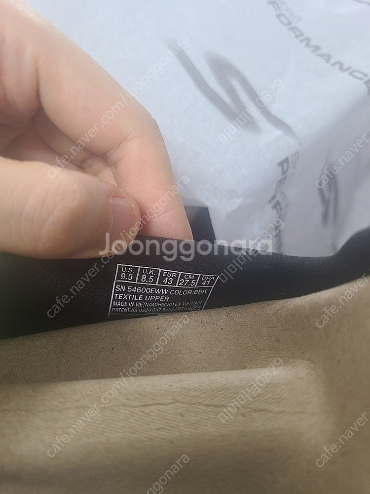 고워크 남성 9.5 와이드 새제품--8