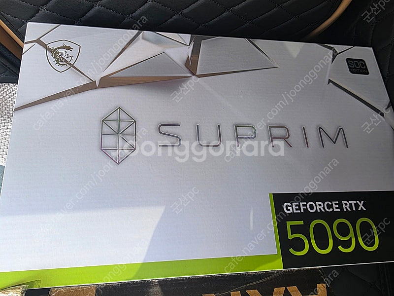 5090 슈프림미개봉팜 560만--0
