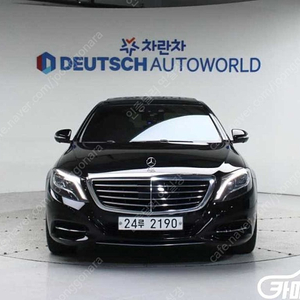 [벤츠]S클래스-W222 S 500L 4MATIC ★중고차★중고차매입★전액할부★저신용자★신불자★소액할부★현금★카드 전부 가능합니다!