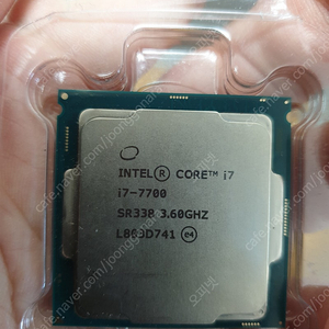 인텔 CPU i7 7700