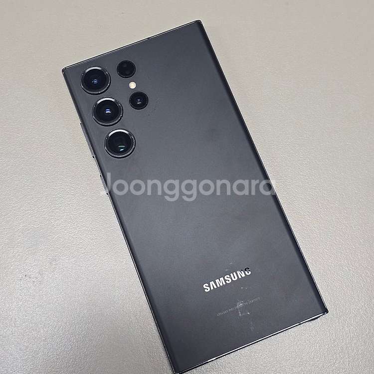 갤럭시 S23울트라 블랙 256기가 미파손 상태좋은 가...--1