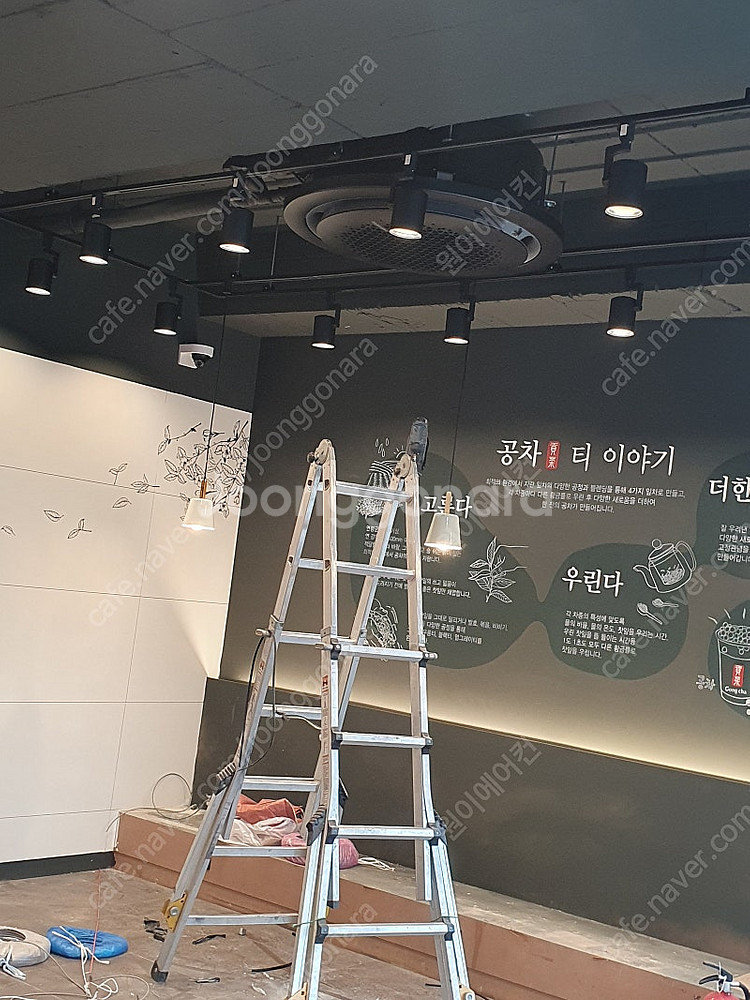 [판매] 중고 천장형 냉난방 시스템 에어컨 판매 및 설...--2