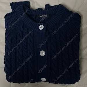 아쎄르 코튼 케이블 가디건 네이비 새상품 hacer cotton cable cardigan