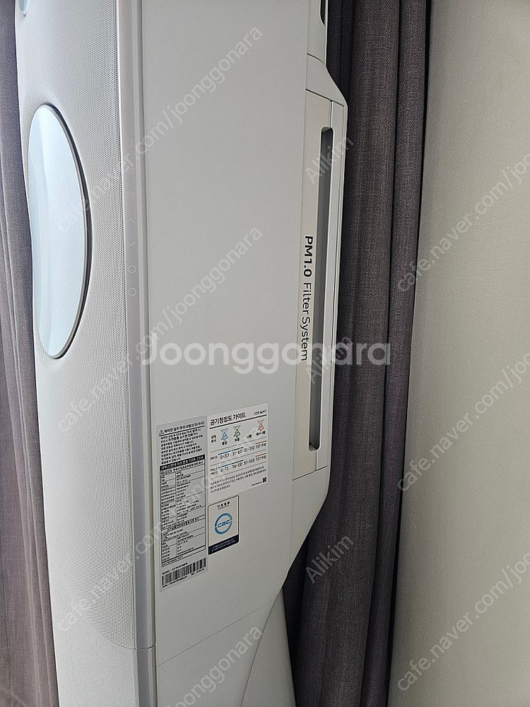 [판매] 삼성 스탠딩에어컨 + 벽걸이에어컨 +--2