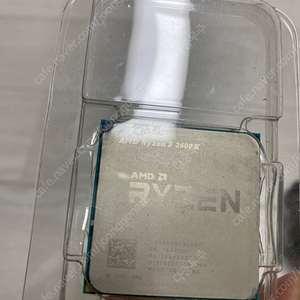 AMD 라이젠5 2600X CPU + 레이스 스파이어 LED 쿨러 세트 택포 3.8만원