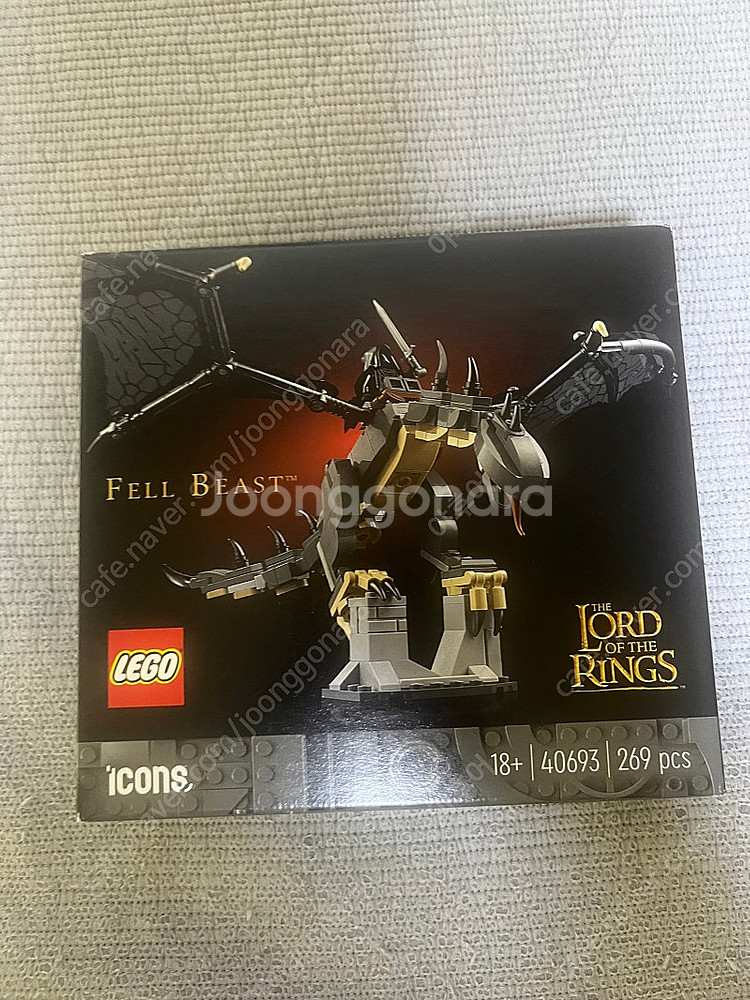 레고 40693팝니다--0