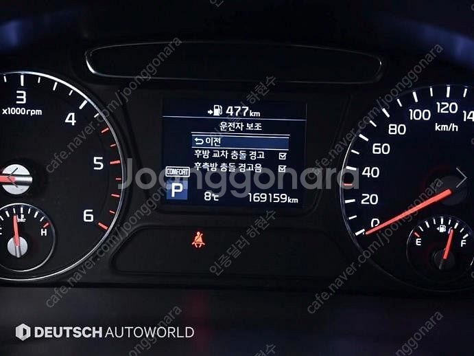 @17년식 더 뉴쏘렌토 디젤 R2.2 2WD 노블레스 ...--8
