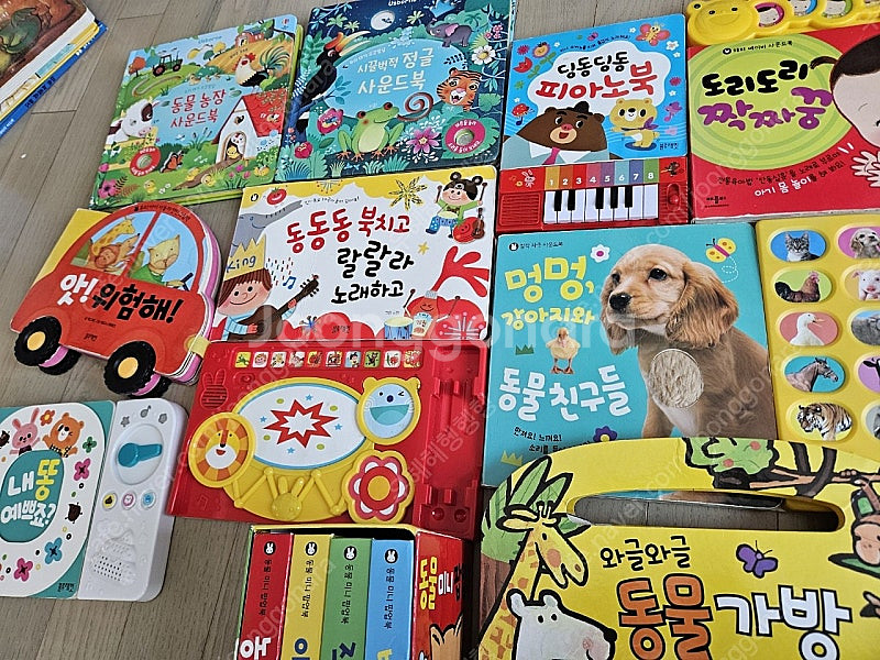 블루래빗 사운드북, 팝업북, 동물가방, 인형책+ 어스본...--0