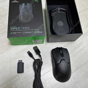 레이저 viper v2 pro 팝니다.