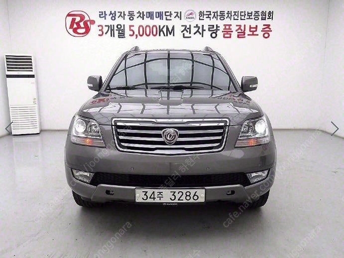 @13년식 모하비 디젤 2WD QV300 전국최저가격️저...--0