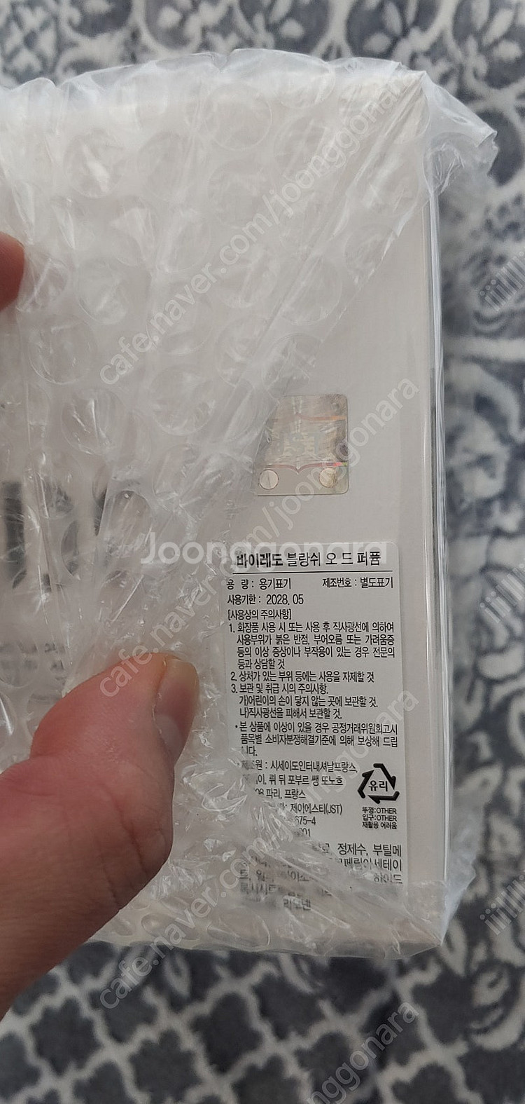 블랑쉬,조말론,에르메스,돌체,나르시소--0