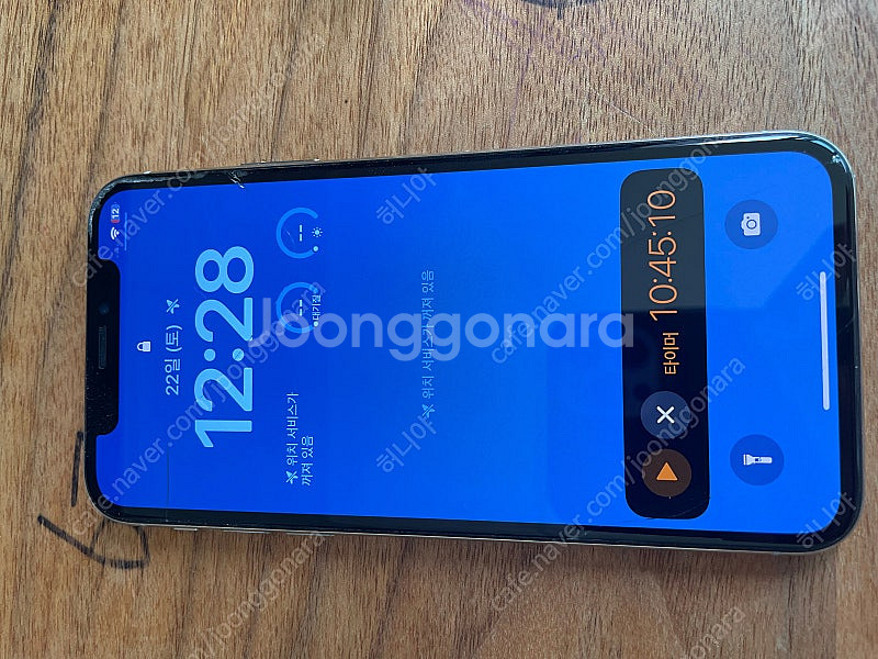 아이폰 X 256GB 액정파손--0