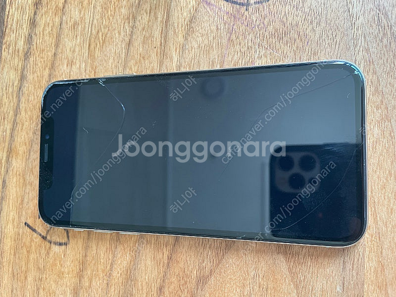 아이폰 X 256GB 액정파손--3