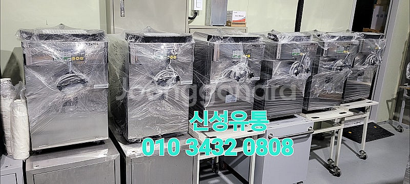 투썸 소프트아이스크림기계 요거트아이스크림기계 아이스트로...--7