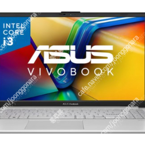 에이수스 2024 Vivobook Go 15, E1504GA-BQ483 노트북 미개봉