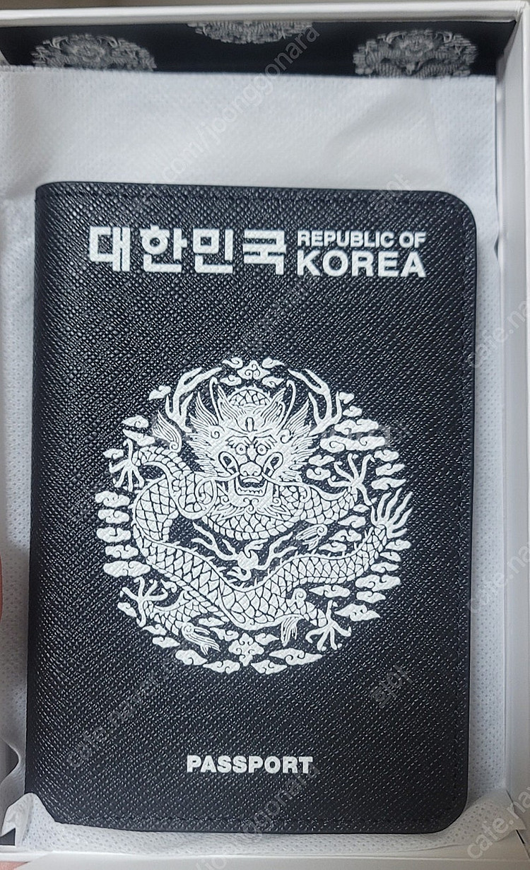 전통 오조룡 문양 고급 가죽 여권케이스(일괄시 네고)--1