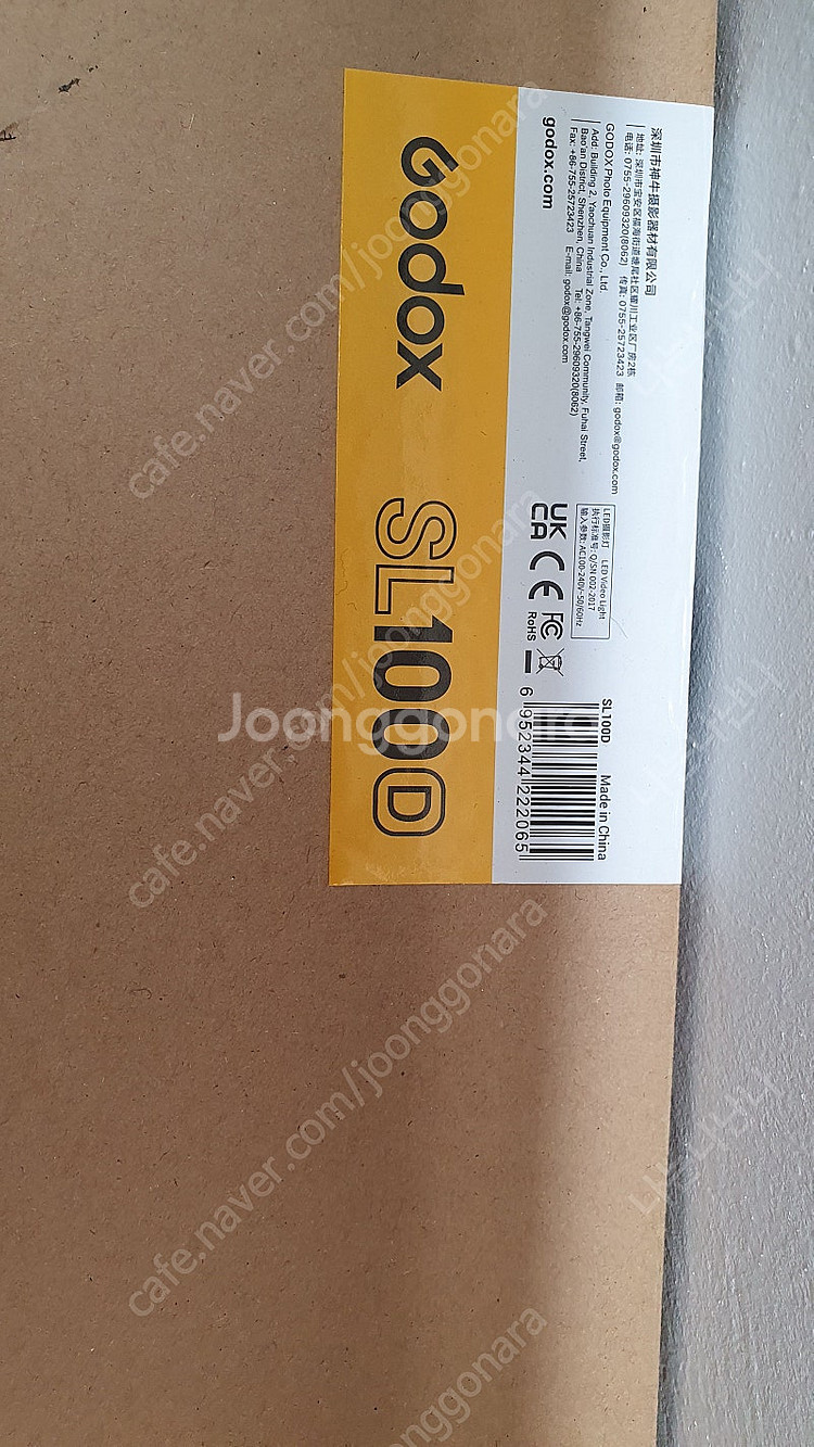 고독스 SL 100D 지속광 조명 + 고독스 CS65D...--1