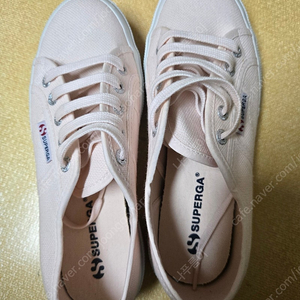 수페르가 새상품
