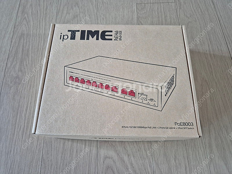 iptime PoE8003 스위칭허브--1